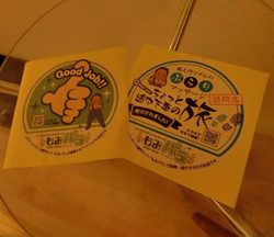 11cimg6895 11cimg6895