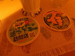 日本橋メンズエステ「アロマティアーズ」のもみパラステッカー