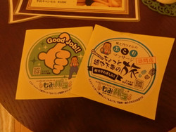 五反田メンズエステ「レインズラプト」の体験談ステッカー