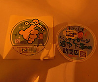 赤羽メンズエステ「Bitter ビター」体験談ステッカー