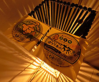 22cimg8942 22cimg8942