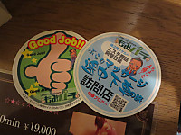 歌舞伎町・メンズエステ「ザ・ノーブル」の体験談ステッカー