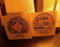 新宿・メンズエステ「アロマティアーモ」で骨抜きになった体験談