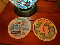 日暮里・メンズエステ「日暮里Be-majo ～ビマージョ～」のもみパラ体験ステッカー