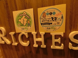 新宿・メンズエステ「リシェス」で骨抜きになった体験談