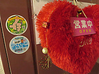 新宿アジアンエステでほっと息抜き