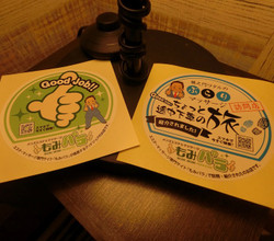 御徒町・メンズエステ「アロマフュージョン」のもみパラ体験ステッカー