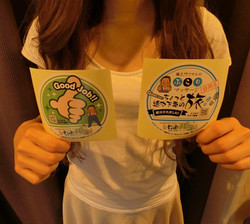 新橋・メンズエステ「アロマエイト」のもみパラ体験談ステッカー