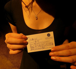 御徒町・メンズエステ「アロマフュージョン」のメッセージカード