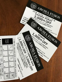 御徒町・メンズエステ「アロマフュージョン」のポイントカード