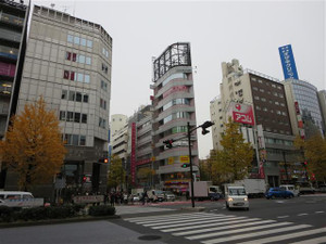 洗体エステがある新宿