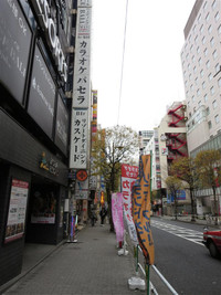 洗体エステがある歌舞伎町