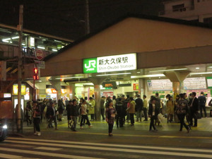 メンズエステのある新大久保駅