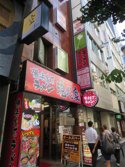 西新宿メンズエステへの道のり