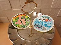 新宿メンズエステでほっと息抜き