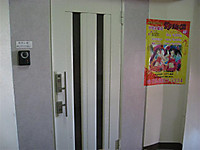 大久保・メンズエステ「Komachi（コマチ）」の店内