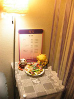 歌舞伎町アジアンエステでほっと息抜き