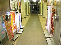 歌舞伎町アジアンエステのある風景