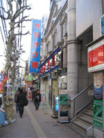 高田馬場チャイエスへの道のり