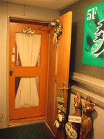 高田馬場・アジアンエステの店内