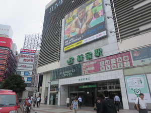 歌舞伎町・メンズエステ「ザ・ノーブル」がある新宿駅