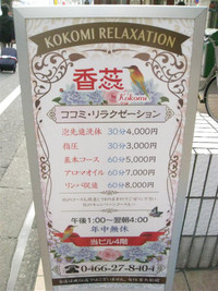 Img_9496_r Img_9496_r