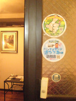 Img_9543_r Img_9543_r