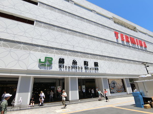 メンズエステ「アロマフェアリー」のある錦糸町駅