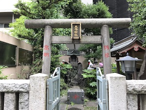 上野・メンズエステ「癒しの空間Annex」近くのパワースポット