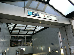 メンズエステのある西新宿駅