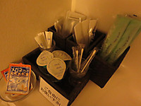 Img_3787_2 新宿メンズエステのアメニティ